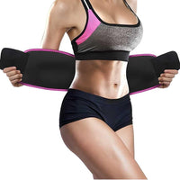 Adjustable Waist Trimmer Belt